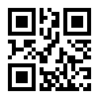 QR-Code zur Buchseite 9783756216512