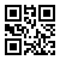 QR-Code zur Buchseite 9783756218301