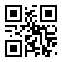 QR-Code zur Buchseite 9783756223503