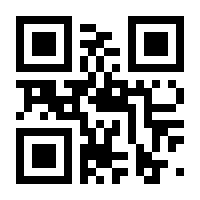 QR-Code zur Buchseite 9783756225903