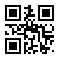 QR-Code zur Buchseite 9783756227518