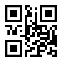 QR-Code zur Buchseite 9783756229390