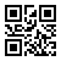 QR-Code zur Buchseite 9783756229758