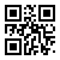 QR-Code zur Buchseite 9783756231836