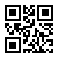 QR-Code zur Buchseite 9783756232789