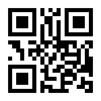 QR-Code zur Buchseite 9783756233236