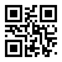 QR-Code zur Buchseite 9783756233328