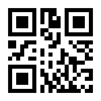 QR-Code zur Buchseite 9783756239979