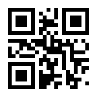 QR-Code zur Buchseite 9783756242108