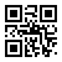 QR-Code zur Buchseite 9783756244065