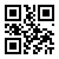 QR-Code zur Buchseite 9783756244409