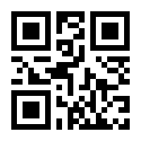 QR-Code zur Buchseite 9783756244713