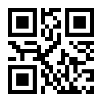 QR-Code zur Buchseite 9783756264476