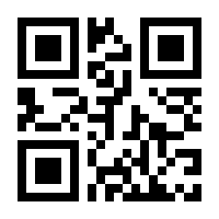 QR-Code zur Buchseite 9783756266999