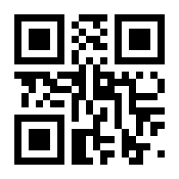 QR-Code zur Buchseite 9783756274031