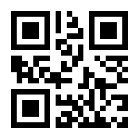 QR-Code zur Buchseite 9783756276479