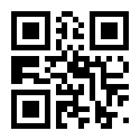 QR-Code zur Buchseite 9783756276561