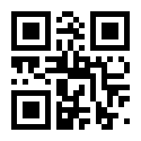 QR-Code zur Buchseite 9783756276707