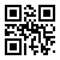 QR-Code zur Buchseite 9783756276929