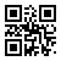 QR-Code zur Buchseite 9783756277087