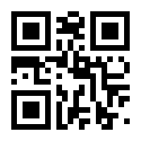 QR-Code zur Buchseite 9783756289707