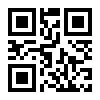 QR-Code zur Buchseite 9783756294466