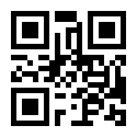 QR-Code zur Buchseite 9783756295746