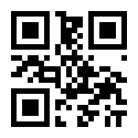 QR-Code zur Buchseite 9783756299539