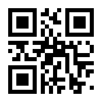 QR-Code zur Buchseite 9783756710133