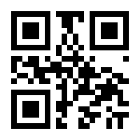 QR-Code zur Buchseite 9783756800483