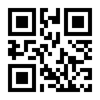 QR-Code zur Buchseite 9783756800704