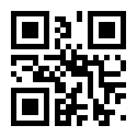 QR-Code zur Buchseite 9783756800759