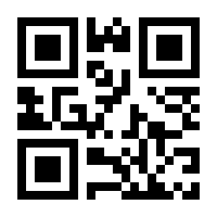 QR-Code zur Buchseite 9783756808021