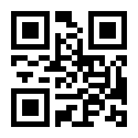 QR-Code zur Buchseite 9783756808205