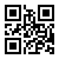 QR-Code zur Buchseite 9783756809622