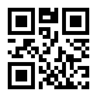 QR-Code zur Buchseite 9783756812523