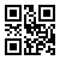 QR-Code zur Buchseite 9783756815494