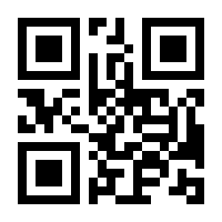 QR-Code zur Buchseite 9783756816446