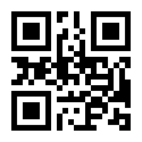 QR-Code zur Buchseite 9783756816538