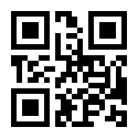 QR-Code zur Buchseite 9783756818044