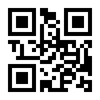 QR-Code zur Buchseite 9783756819454