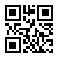 QR-Code zur Buchseite 9783756821648