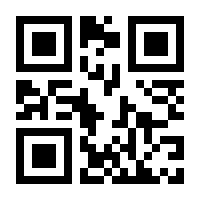 QR-Code zur Buchseite 9783756828838