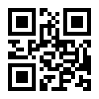 QR-Code zur Buchseite 9783756829422