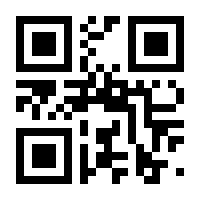 QR-Code zur Buchseite 9783756832811