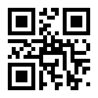 QR-Code zur Buchseite 9783756842698