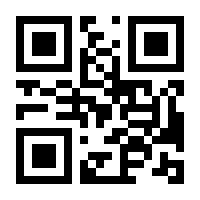 QR-Code zur Buchseite 9783756843855