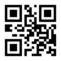 QR-Code zur Buchseite 9783756844180