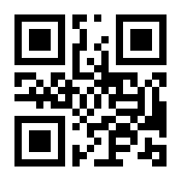 QR-Code zur Buchseite 9783756846498