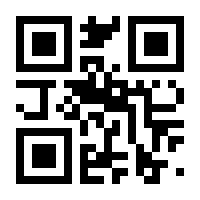 QR-Code zur Buchseite 9783756850426